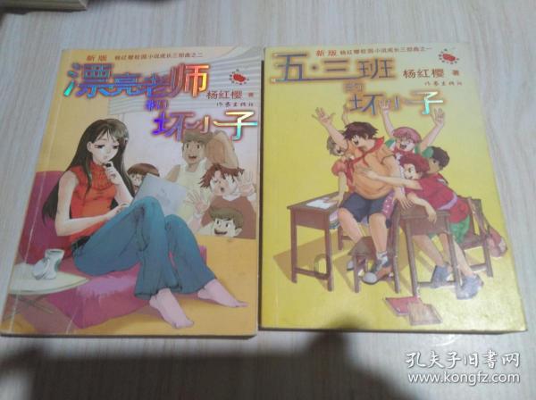 专业问答网站-小学实习教师如何变成正式教师?最佳解答