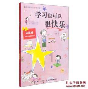 蜗牛问答平台-解答你的疑问养宠物家庭适合哪种瓷砖?