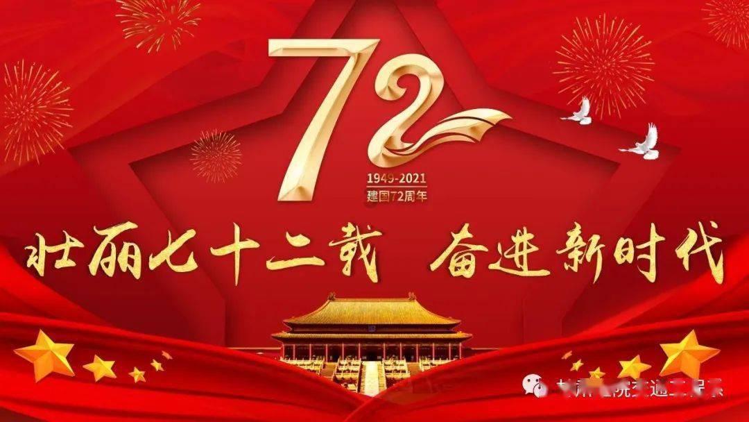 怎样让老公把钱交给老婆管?-专业问答类网站