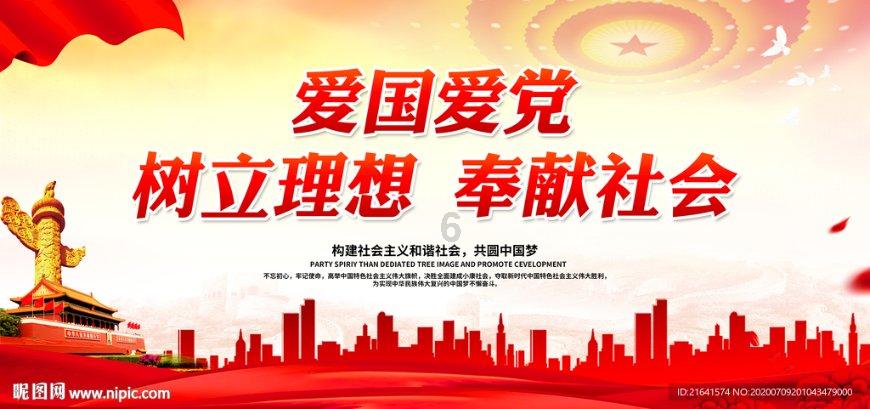 支付宝为什么让我上传证件照 - 专业问答平台,获取准确、高品质的答案