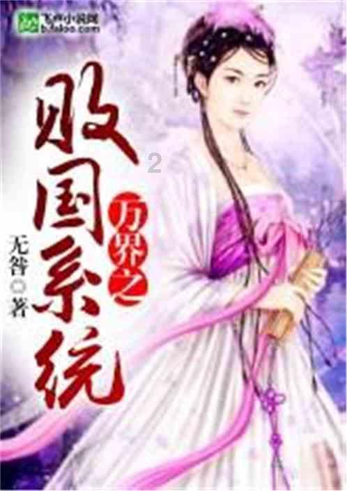 发现生蚝肉怎么清洗内脏的独特红迪社区